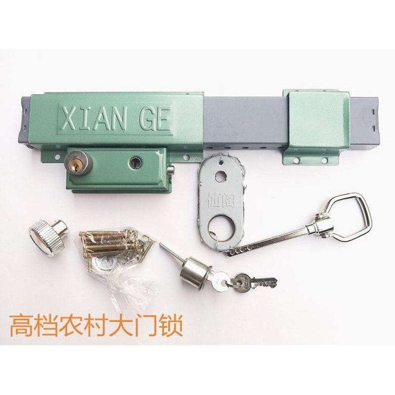 高档仙阁212大铁门锁 农村大门锁 院子门锁方管大门锁便宜包邮