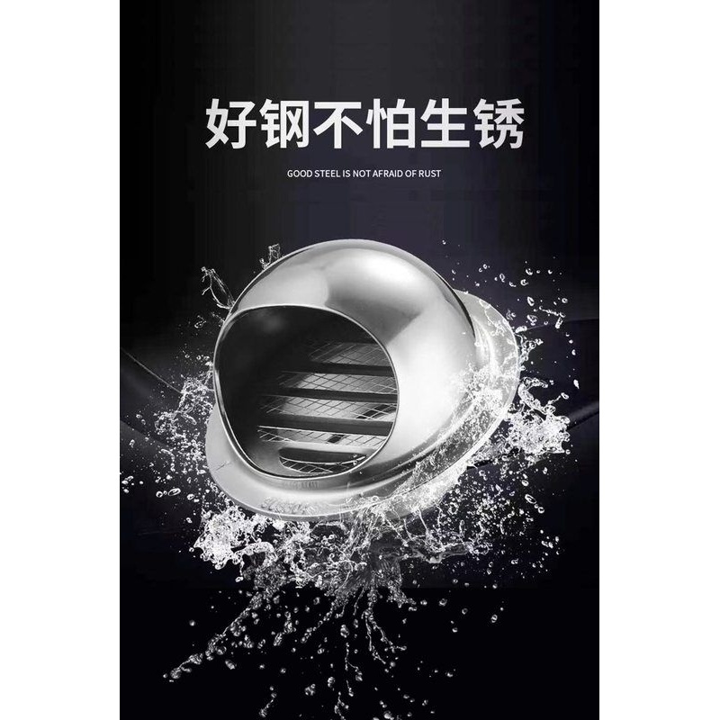 304加厚不锈钢风帽外墙工程通风口新风排气雨帽口帽通风罩防风