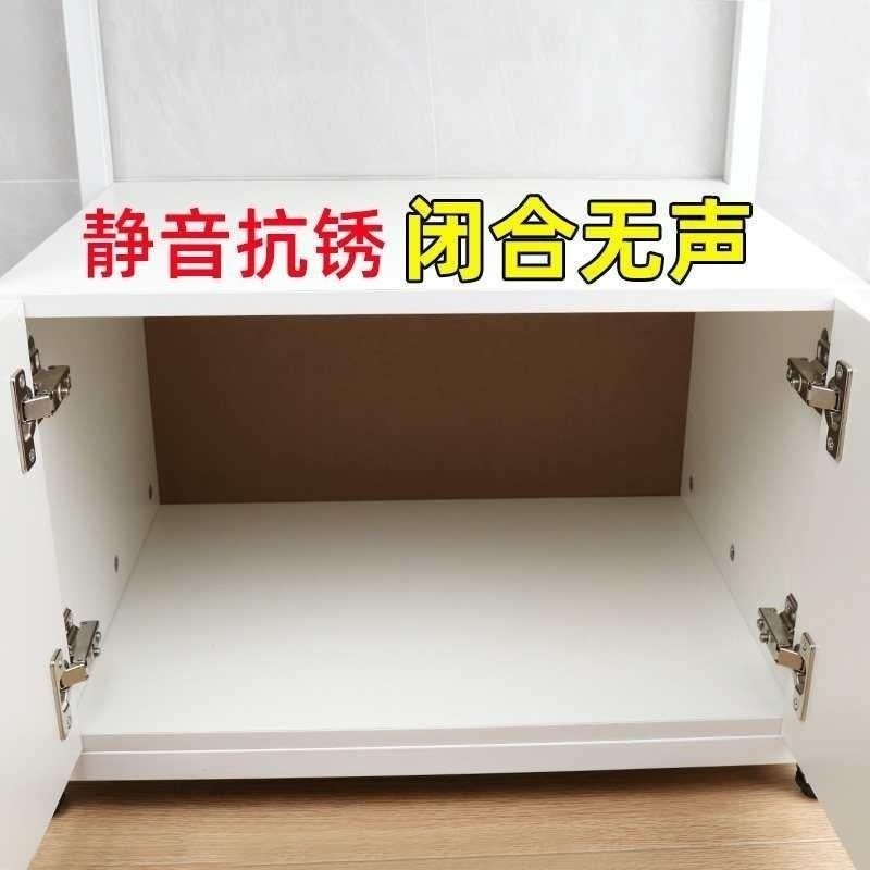 橱柜荷叶304不锈钢衣柜门铰链合页大全五金配件中弯门板卡扣铰链,基础建材,铰链,淘宝优惠券,粉丝福利购,淘宝优惠卷