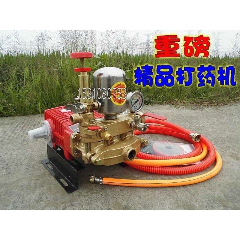 45型三缸柱塞泵/担架式机动喷雾器打药机/农用自吸水泵农药高压泵