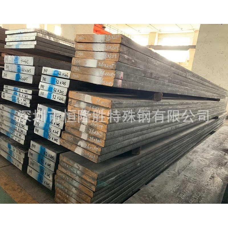 SUS631不锈钢棒17-7PH不锈钢板不锈钢管不锈钢440c研磨棒耐腐蚀