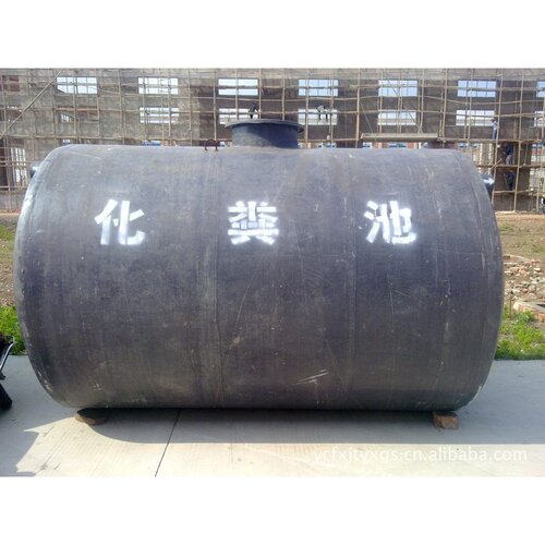 厂家定制玻璃钢化粪池新农村改造家用污水处理设备玻璃钢化粪池