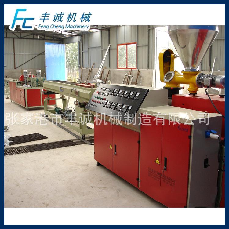 专业供应 优质SHR-200L高速混合机 双锥混合机 双螺旋混合机