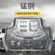 宝骏730发动机下护板16 甲挡泥护板 宝俊730原厂底盘改装 2021款
