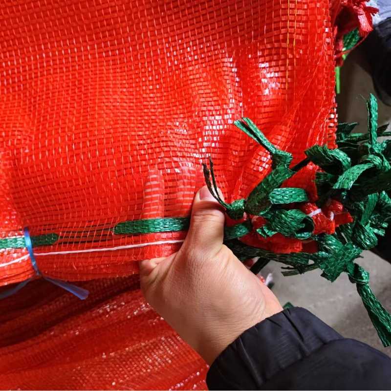 厂家批发网眼袋水果蔬菜各色网袋洋葱土豆白菜网袋网眼袋跨境出口