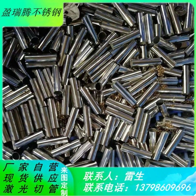 不锈钢圆管厂家批发304装饰管建筑制品焊缝管空心不锈钢工业装饰