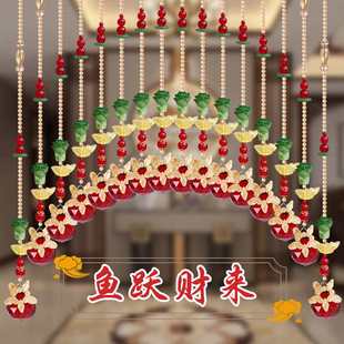 A31新款水晶珠帘客厅隔间门吊挂装饰帘子拱形悬饭厅风水新疆包邮