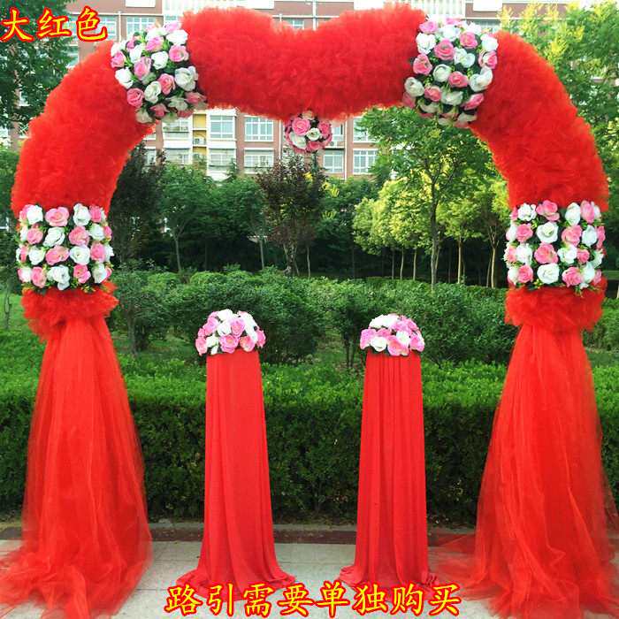绢花拱门婚庆花门开业庆典雪婚礼花架花喜庆门纱幸福拱门花门活动