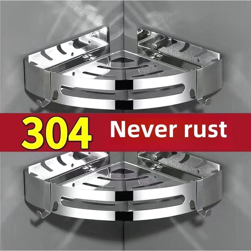 304加厚不锈钢三角架浴室转角架置物架卫生间免打孔厕所置物架子