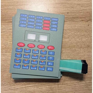 JB-QT-GST5000 GST500海湾消防火灾报警主机液晶显示屏320240A4