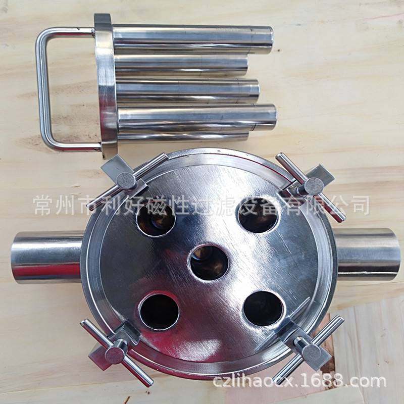 磁性过滤机DN50法兰不锈钢永磁磁棒化工医药除杂质过滤设备过滤器,机械设备,过滤设备,淘宝优惠券,粉丝福利购,淘宝优惠卷