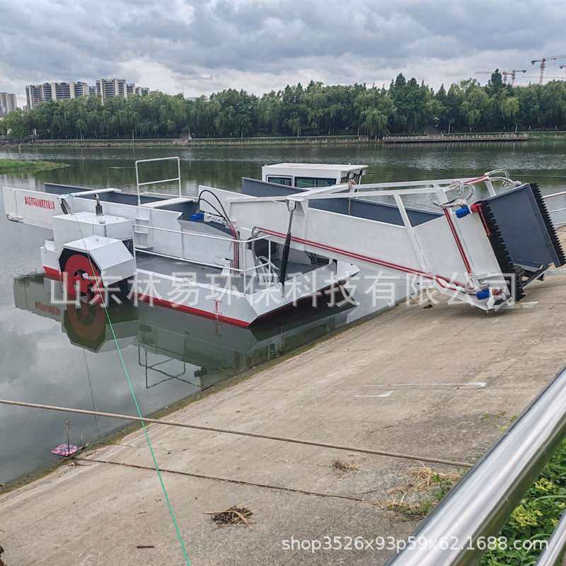 全自动水草打捞船LY2-1000中小型水面清洁船液压河道水葫芦割草船,农机/农具/农膜,清淤机械,淘宝优惠券,粉丝福利购,淘宝优惠卷