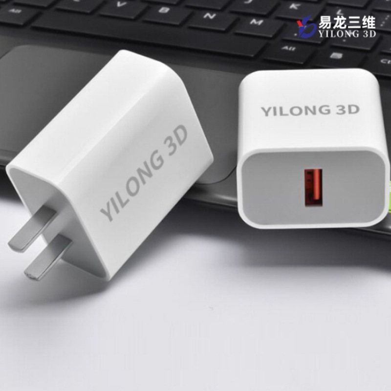 onepass数码印刷手机充电头高速彩印设备 充电器图案UV喷墨打印机,办公设备/耗材/相关服务,平板/UV打印机,淘宝优惠券,粉丝福利购,淘宝优惠卷