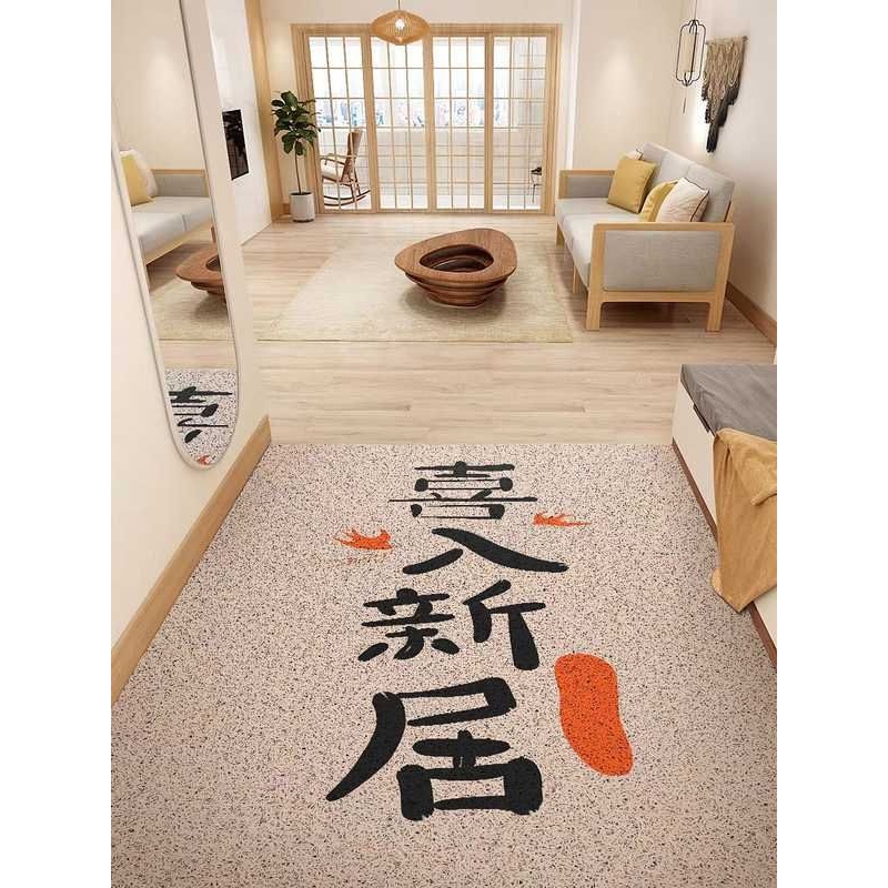 家用喜庆红色进门蹭土宅脚垫大吉垫丝地圈地毯进入户门垫新居玄关