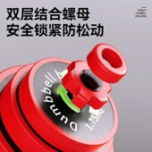 哑铃男士 健身家用锻炼20公斤杠铃壶铃套装 宿舍可调节重量包铁器材