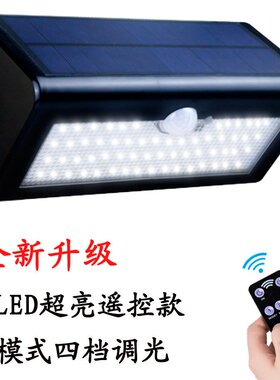 跨境爆款太阳能灯户外超亮庭院灯38LED人体感应家用壁灯厂家直销