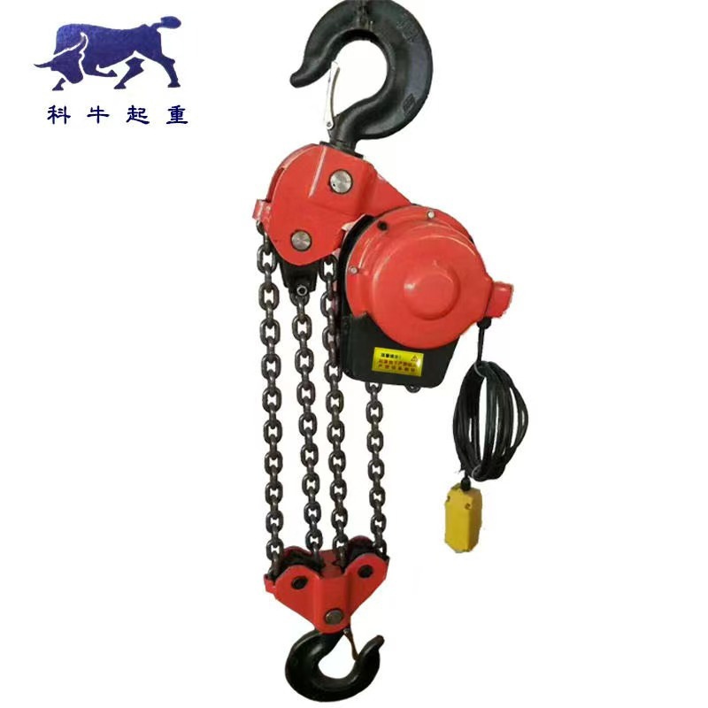 DHP群吊电动葫芦建筑爬架焊管焊罐环链电动葫芦10T6M群吊电动葫芦