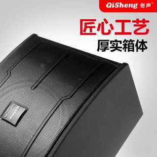 奇声家庭ktv音响客厅K歌影院卡拉OK点歌机套装家用唱歌音箱一体机