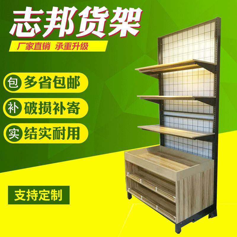 靠墙杂粮柜散称米柜木质单面干粮柜五谷杂粮南北干货米面粮油展柜,商业/办公家具,糖果柜/杂粮柜/散装柜,淘宝优惠券,粉丝福利购,淘宝优惠卷