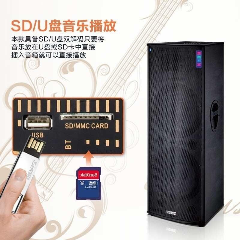 凯美声 双15寸大功率户外专业舞台演出音响家用K歌有源音箱套装