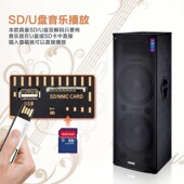 凯美声 双15寸大功率户外专业舞台演出音响家用K歌有源音箱套装