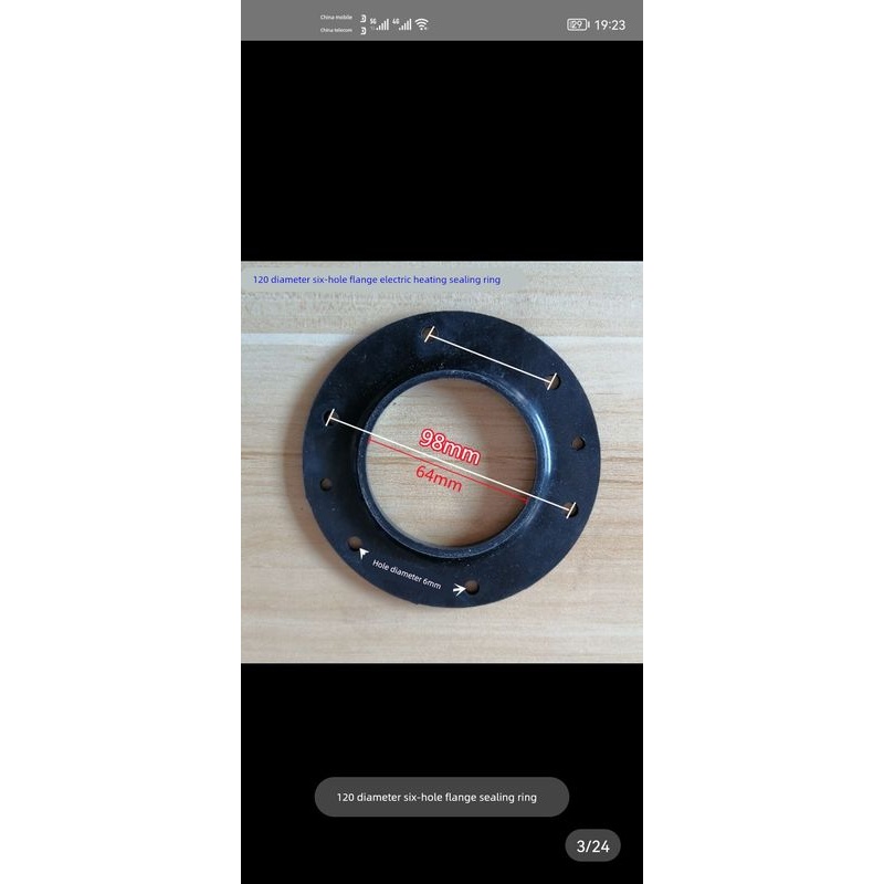 圆盘直径 120mm150mm壁挂式太阳能加热管功率 1500瓦带镁棒垫子