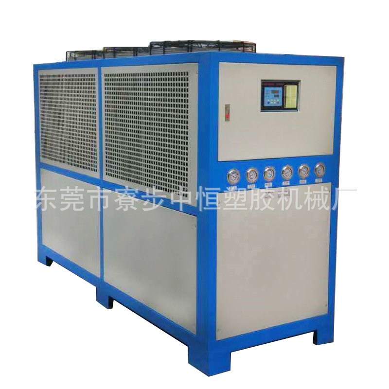 风冷冷水机工业冷水机10HP冷水机5HP工业冷水机6HP风冷式冷水机