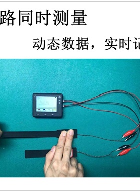 pcap01电容读取设备0.01pf测量测试表手持便携测试仪无线检测仪器