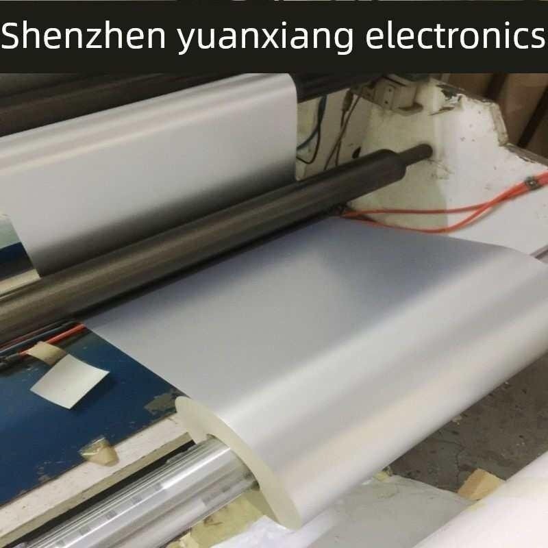 亚光银龙胶带丝纸加厚网毫米*边封不干胶印版米厚0.075400