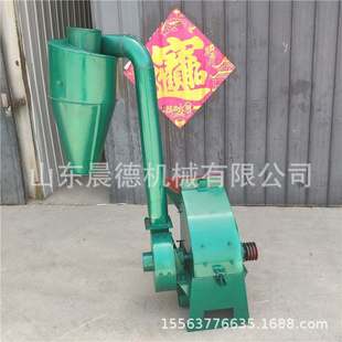 沙克龙秸秆稻杆饲料粉碎机 麦草稻草磨糠机600型时产3-4吨