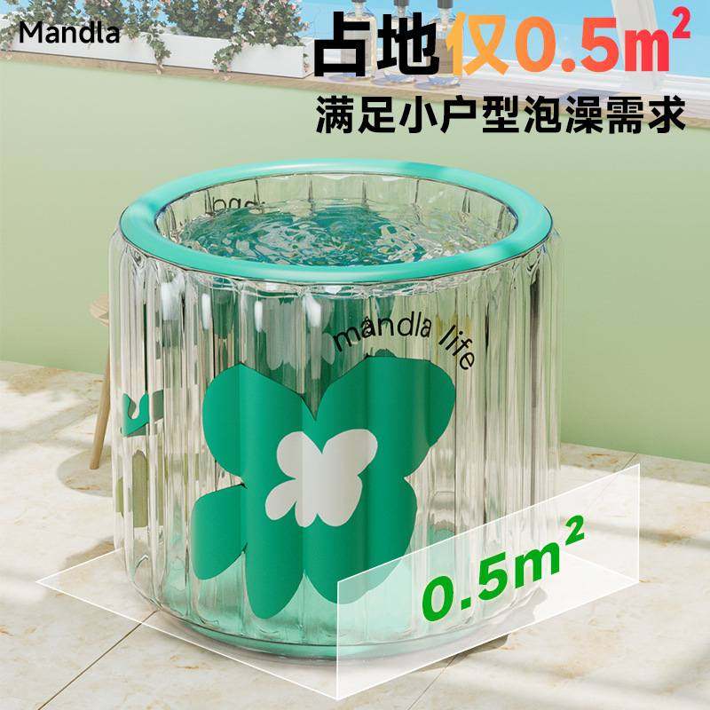 充气折叠全透明浴桶婴儿家用桶洗澡礼盒装泡澡浴缸游泳桶儿童桶,家庭/个人清洁工具,沐浴桶/沐浴盆,淘宝优惠券,粉丝福利购,淘宝优惠卷