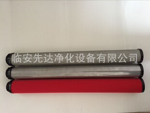 SAGL-40HC DN125杭州三立压缩空气精密滤芯