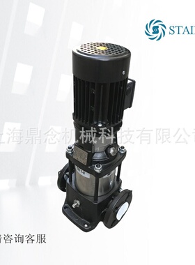 STAIRS斯特尔SB32-8宾馆高层太阳能空调暖通立式不锈钢管道增压泵