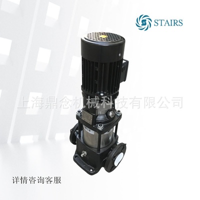 STAIRS斯特尔SB32-8宾馆高层太阳能空调暖通立式不锈钢管道增压泵