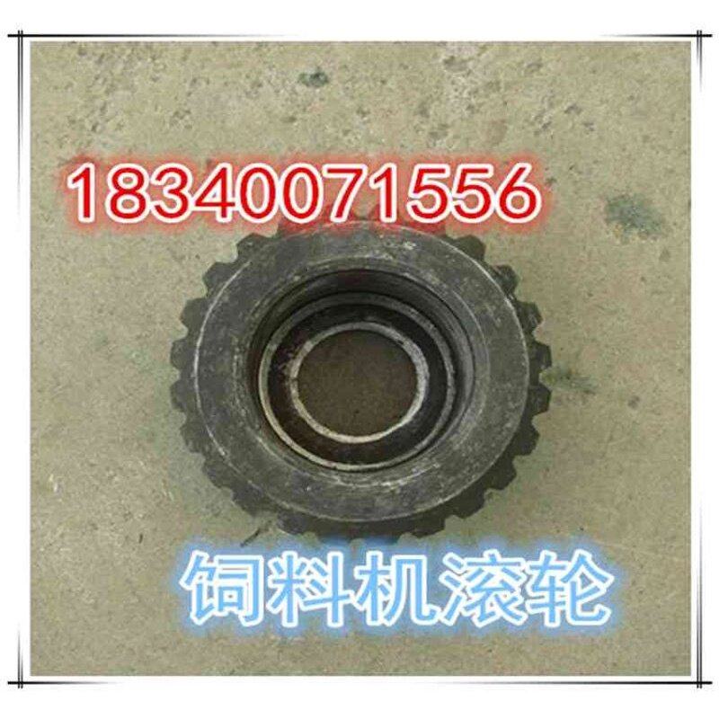 饲料颗粒机配件/压轮皮/饲料颗粒机压轮外壳/饲料颗粒机压轮配件