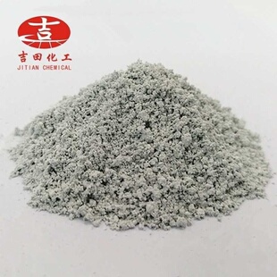 导电钛白粉FT-3000石原导电钛白粉钛白粉导电防静电