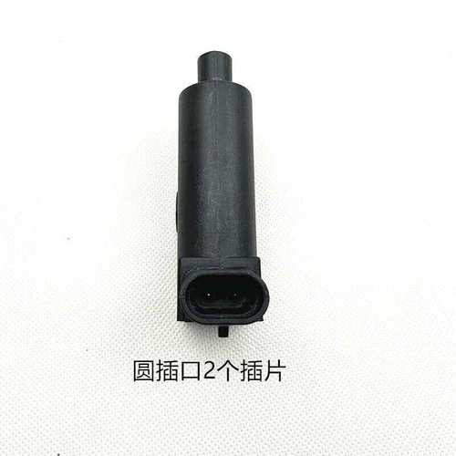 德尔福电喷凯越地平线升仕250/400大排机车摩托车点火线圈高压包