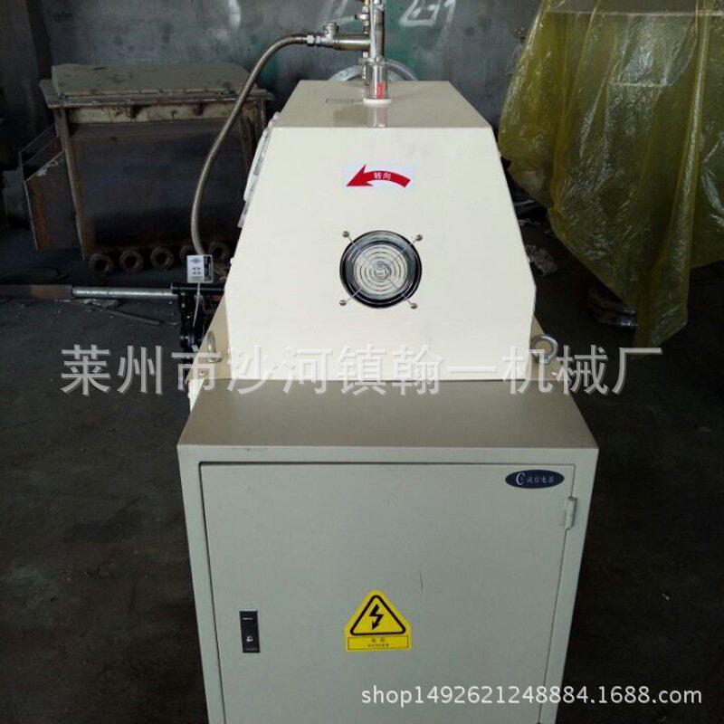 砂磨机厂供应涂料砂磨机 燃料砂磨机 油墨色浆砂磨机 物美价廉