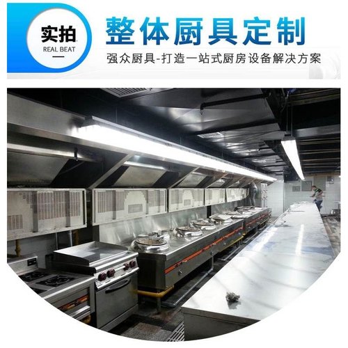 轴流风机 防爆排风机 餐饮厨房用轴流排烟风机 低噪音工业通风机