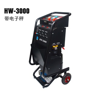 跨境冷媒机批发汽车检测设备冷媒回收加注机便携式华威HW-3000