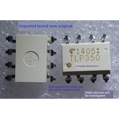 Tlp350 Sop Smd光耦合器进口全新正品补偿10个【专业订单】