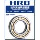 2052 2209 2210 HRB哈尔滨轴承NU 2214 NUP 2222 圆柱滚子