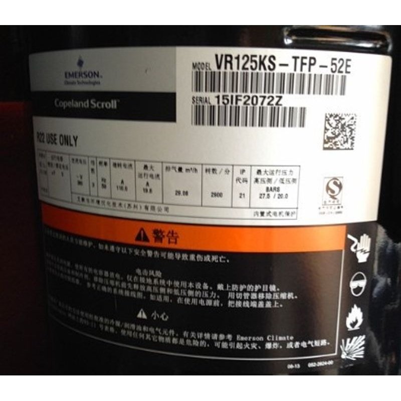 原装10P匹谷轮并联压缩机 3管 ZR125KC-TFD-422 VR125KS-TFP-402