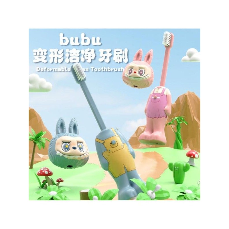 拉布布变形软毛牙刷高颜值卡通可爱情侣学生家用细毛清洁牙齿牙龈