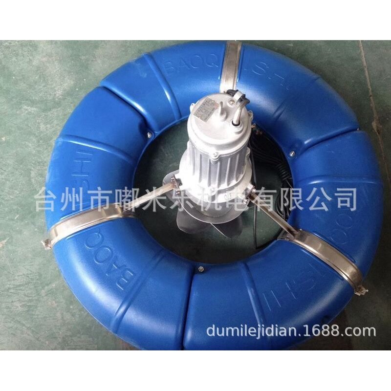 1.5kw现货 涌浪曝气式增氧机养殖渔业厂家批发不锈钢河道污水处理