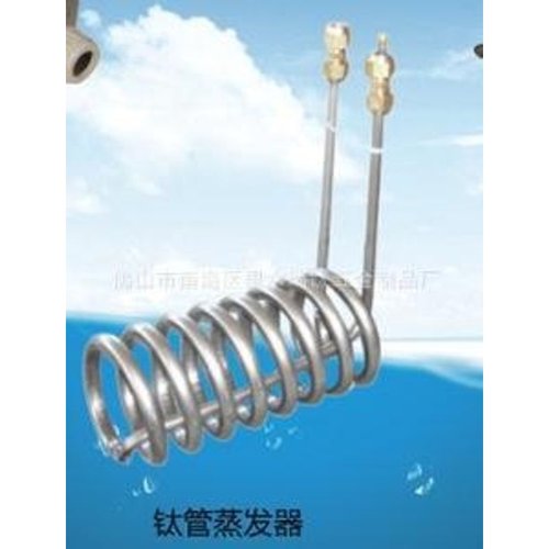 【厂价直供】大量供应纯钛蒸发器光管钛换热器盘管蒸发器冷热交换