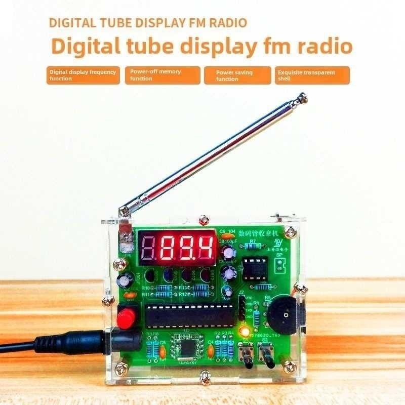 数字无线电套件学生培训组件51单片机数字DIY焊接生产部件,电子元器件市场,DIY套件/DIY材料/电子积木,淘宝优惠券,粉丝福利购,淘宝优惠卷