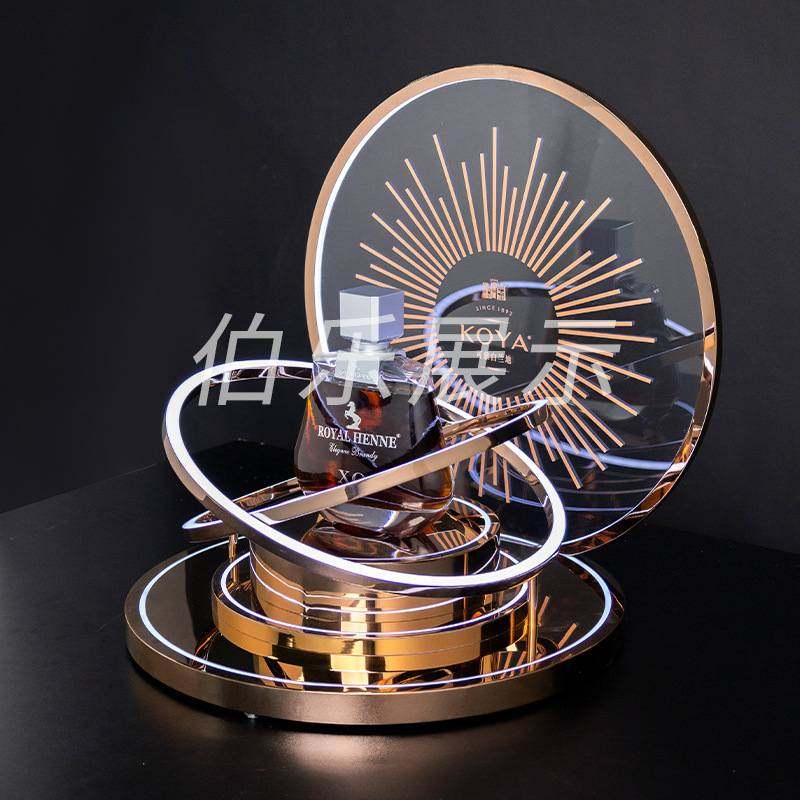 可雅白兰地洋酒展示架 不锈钢LED发光酒座白酒品鉴会高端轻奢酒具,餐饮具,酒架,淘宝优惠券,粉丝福利购,淘宝优惠卷