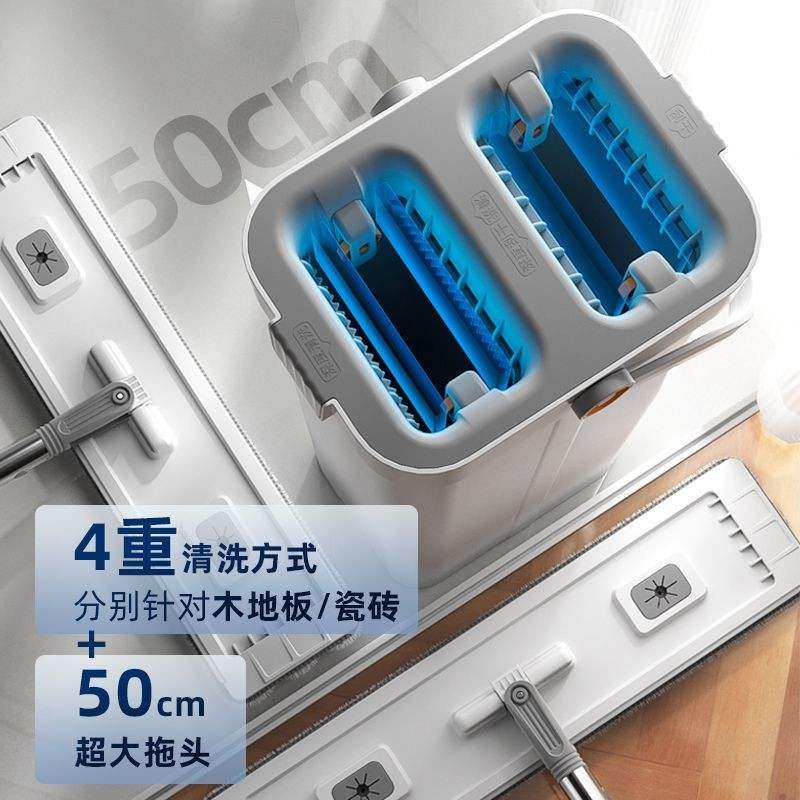 四重刮洗平板拖把桶懒人神器家用拖布木地板瓷砖地墩布不锈钢杆子,家庭/个人清洁工具,平板拖把,淘宝优惠券,粉丝福利购,淘宝优惠卷