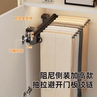 加高阻尼款裤架宝耐迪五金配件 抽拉式裤架轨道伸缩滑轨侧装裤架